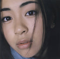 CD Hikaru Utada / First Love 1999 CD Japan