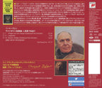 New Bruno Walter Zino Francescatti Beethoven Violin Concerto SACD Hybrid JAPAN