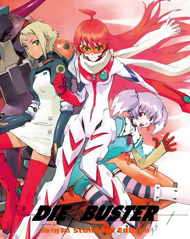 Aim for the Top 2 DIEBUSTER DIE Blu-ray Box Standard Edition Japan New