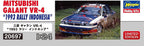 Hasegawa 1/24 Mitsubishi Galant VR-4 1993 Indonesia Rally Plastic Model NEW