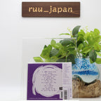 THE CURE-Summer Daze - Live From Glastonbury ’86-Japan CD w/Obi New