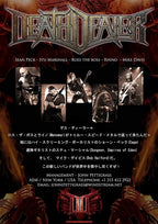 New DEATH DEALER War Master CD from Japan