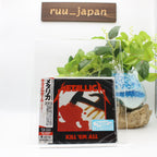 METALLICA-KILL EM ALL [2016 Remastered]-JAPAN SHM-CD New