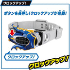 BANDAI Super Best Transformation Belt DX Gatack Zector Kamen Rider Kabuto NEW