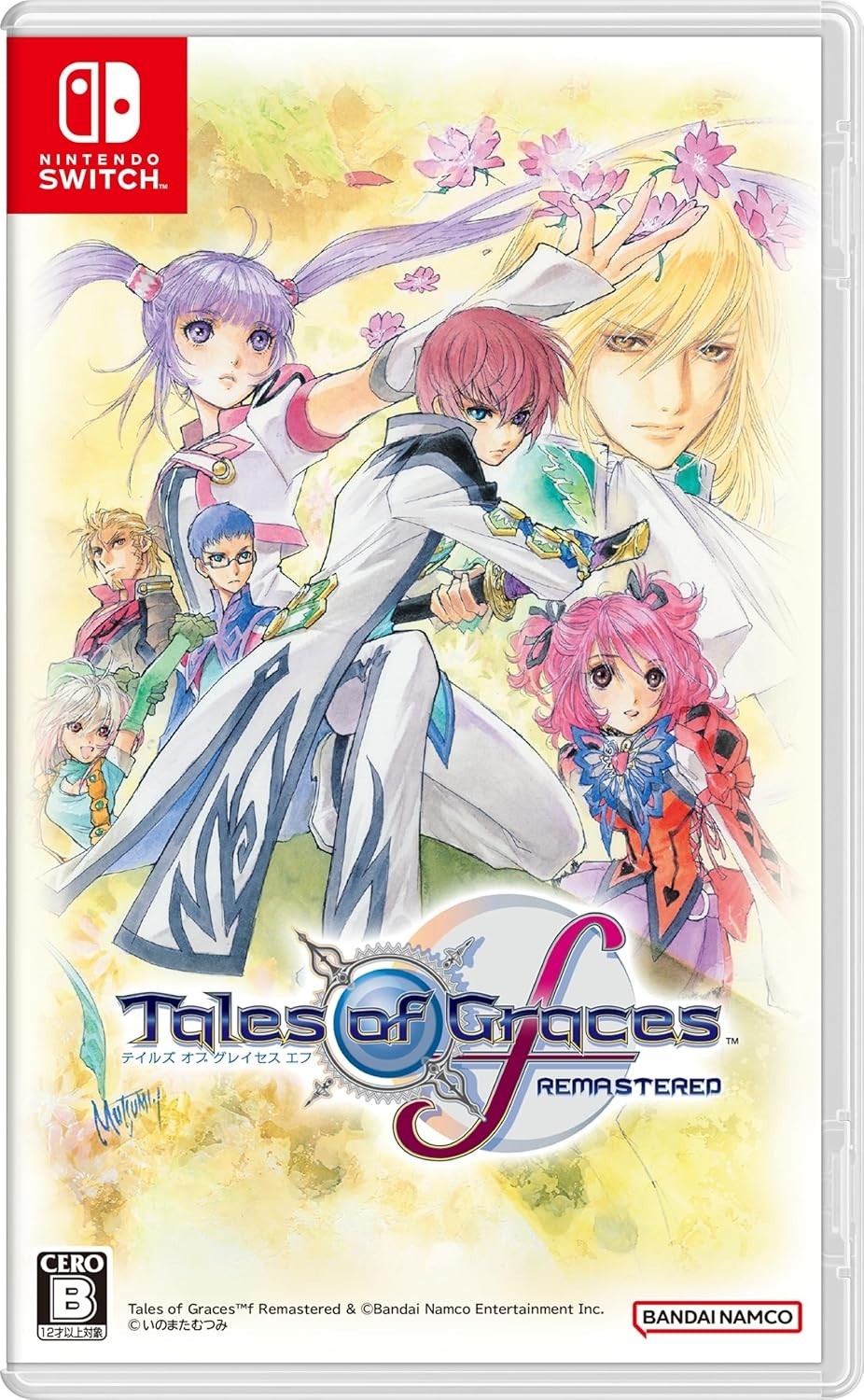 New Switch Tales of Graces F Remaster Boxed Edition Game Software Japan