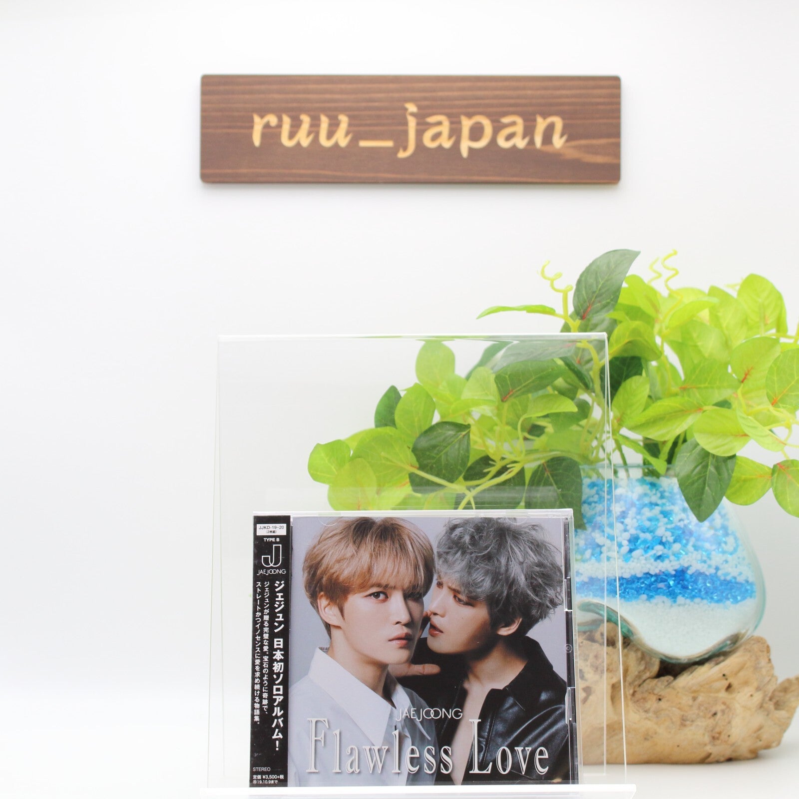 New JaeJoong Japan 1st Album [Flawless Love] Type B (2CD) Regular Edition Japan
