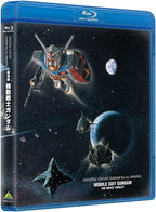 Universal Century Gundam Library Mobile Suit Gundam The Movie Trilogy  Blu-ray