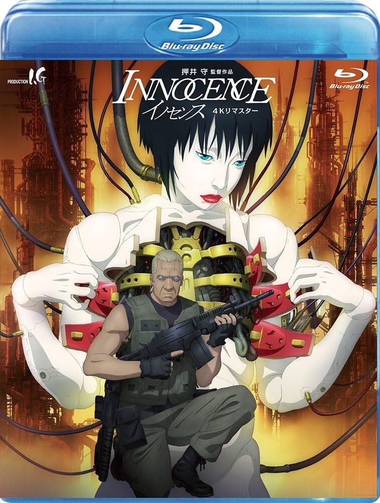 GHOST IN THE SHELL 2 INNOCENCE 4K Remaster Blu-ray Eng Sub Oshii Mamoru New