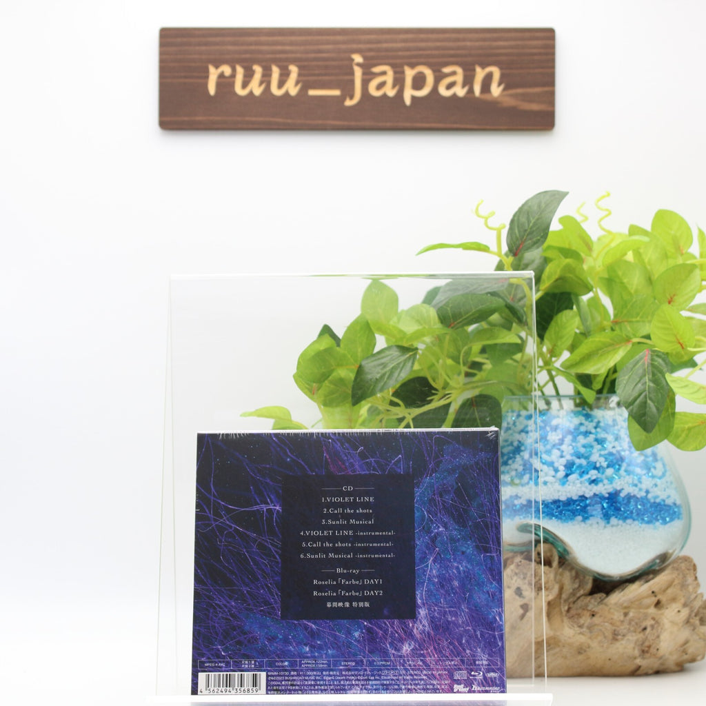 New VIOLET LINE [Limited Edition with Blu-ray]