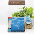 New CHICK COREA GARY BURTON Crystal Silence  JAPAN SHM SACD