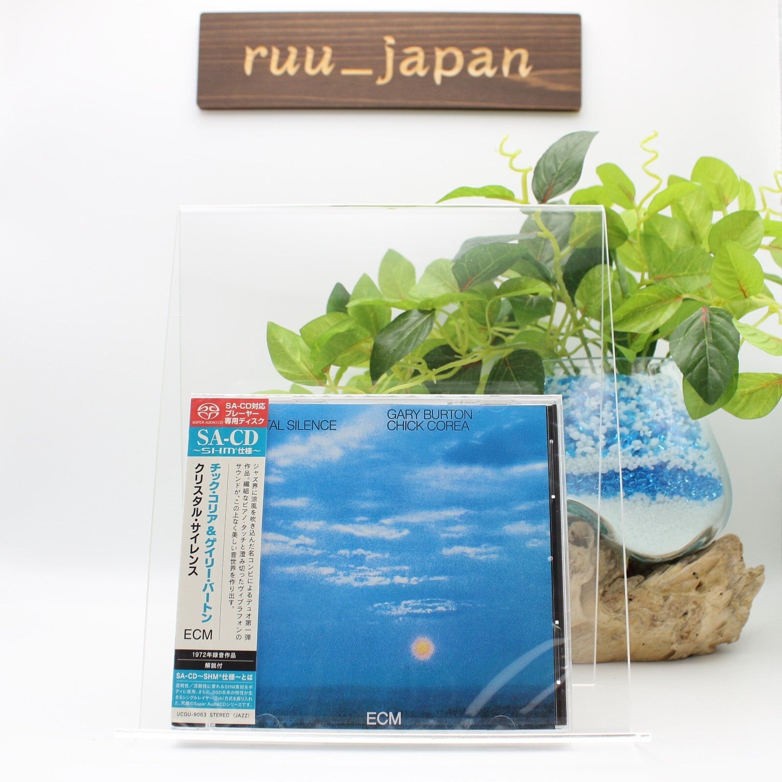 New CHICK COREA GARY BURTON Crystal Silence  JAPAN SHM SACD