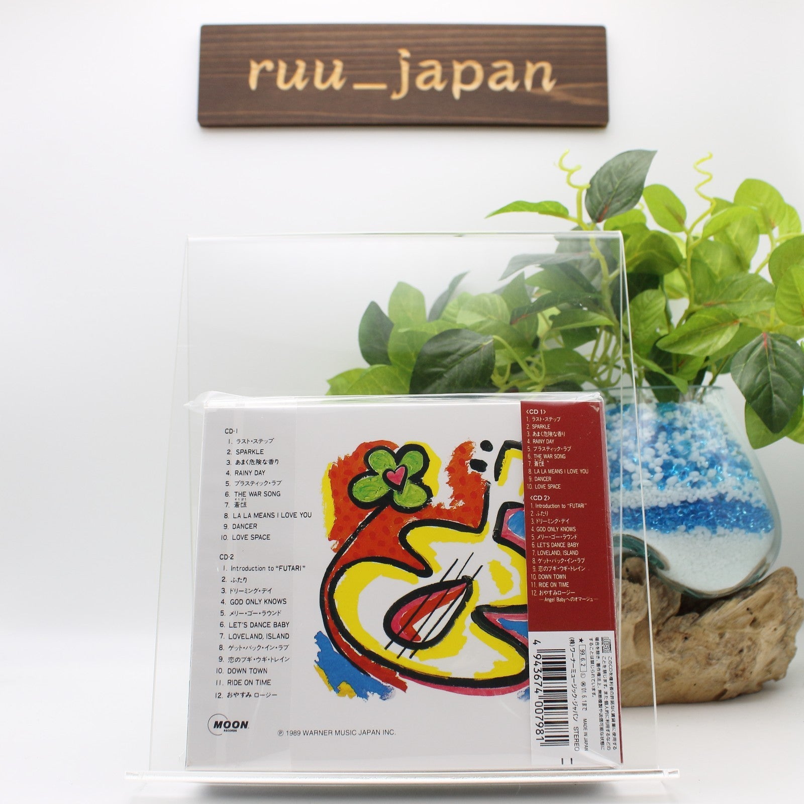JOY～TATSURO YAMASHITA LIVE CD New