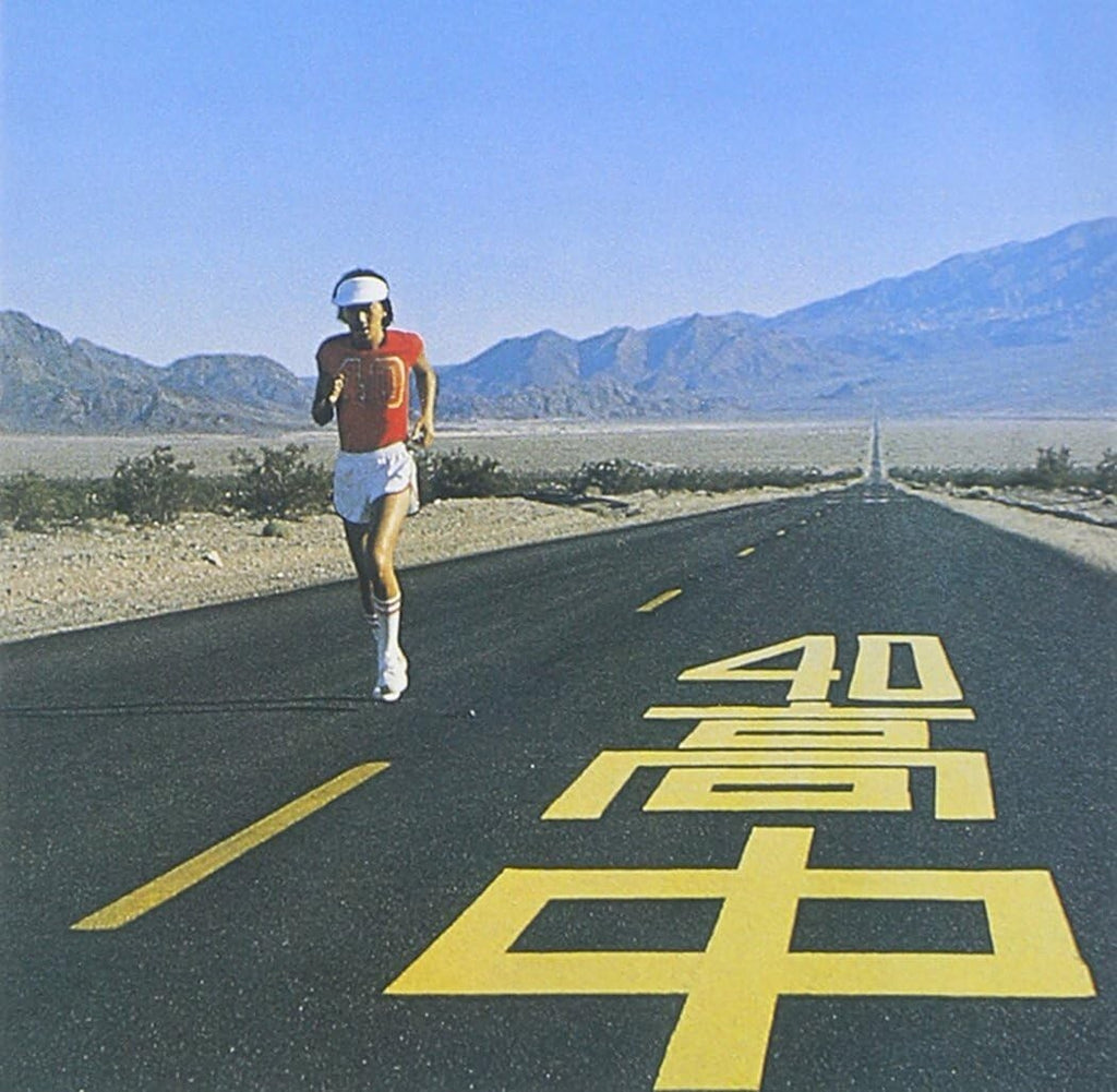 MASAYOSHI TAKANAKA AN INSATIABLE HIGH 2013 DIGITAL REMASTER SHM CD JAPAN