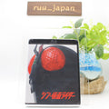 New Shin Kamen Rider Movie Blu-ray Director: Hideaki Anno Japan 2024