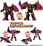 TAKARA TOMY WKEX-01 World Dragunus NEW