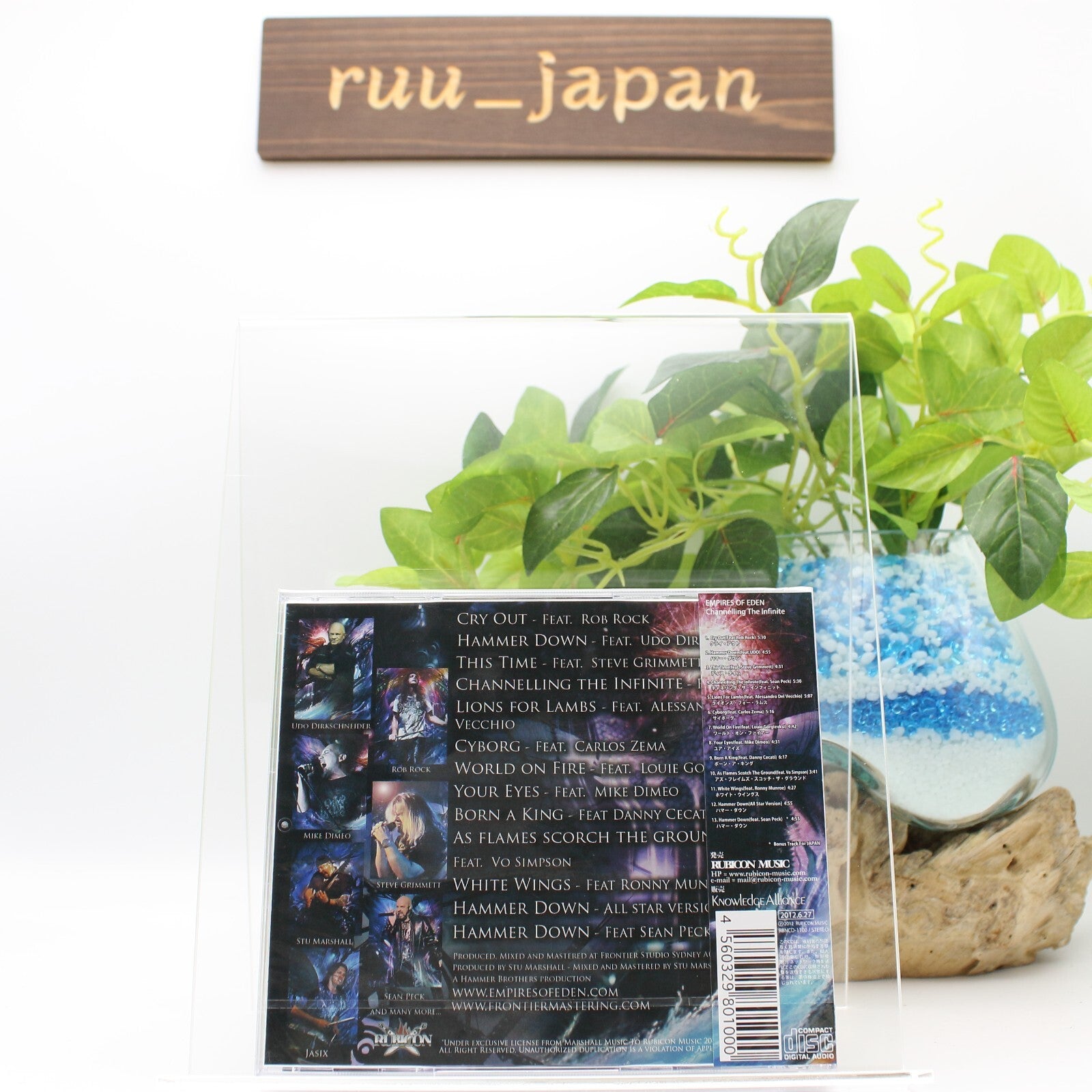New EMPIRES OF EDEN Channeling The Infinite + 2 JAPAN CD JEWEL CASE