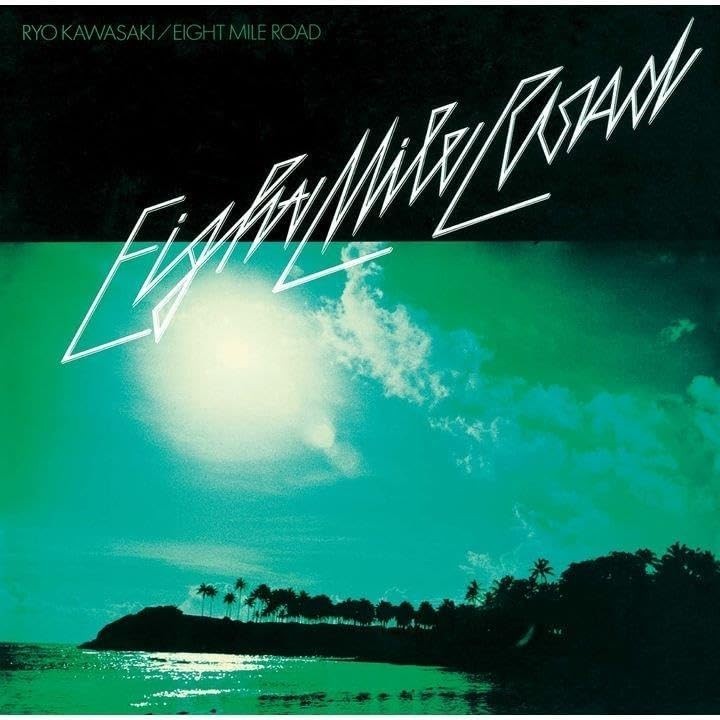 CD New Ryo Kawasaki - Eight Mile Road (Limited Edition)