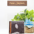 LONETTE MCKEE Lonette JAPAN CD NEW