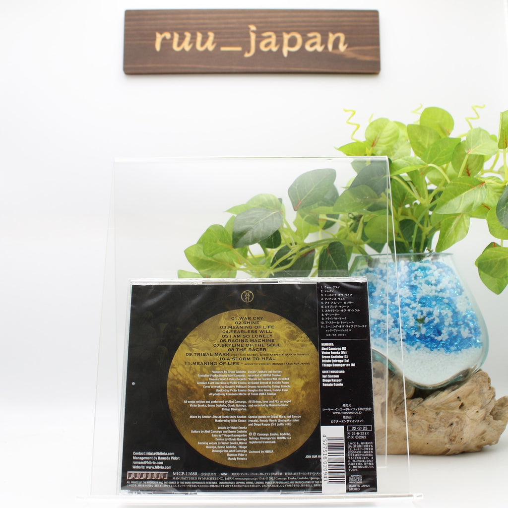 CD New HIBRIA Me7amorphosis with Bonus Track JAPAN CD