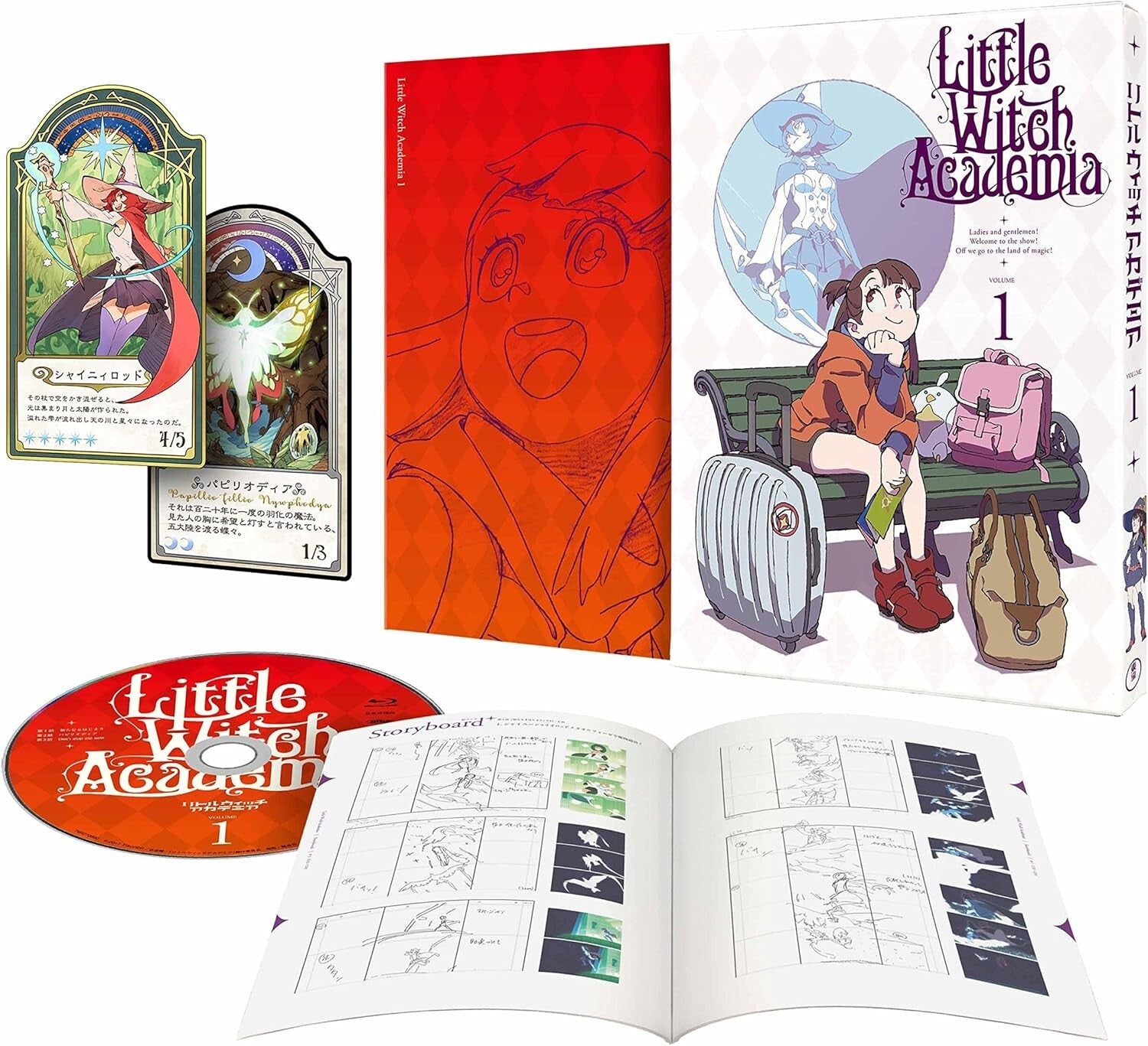 DVD Little Witch Academia Vol.1 First Limited Edition New