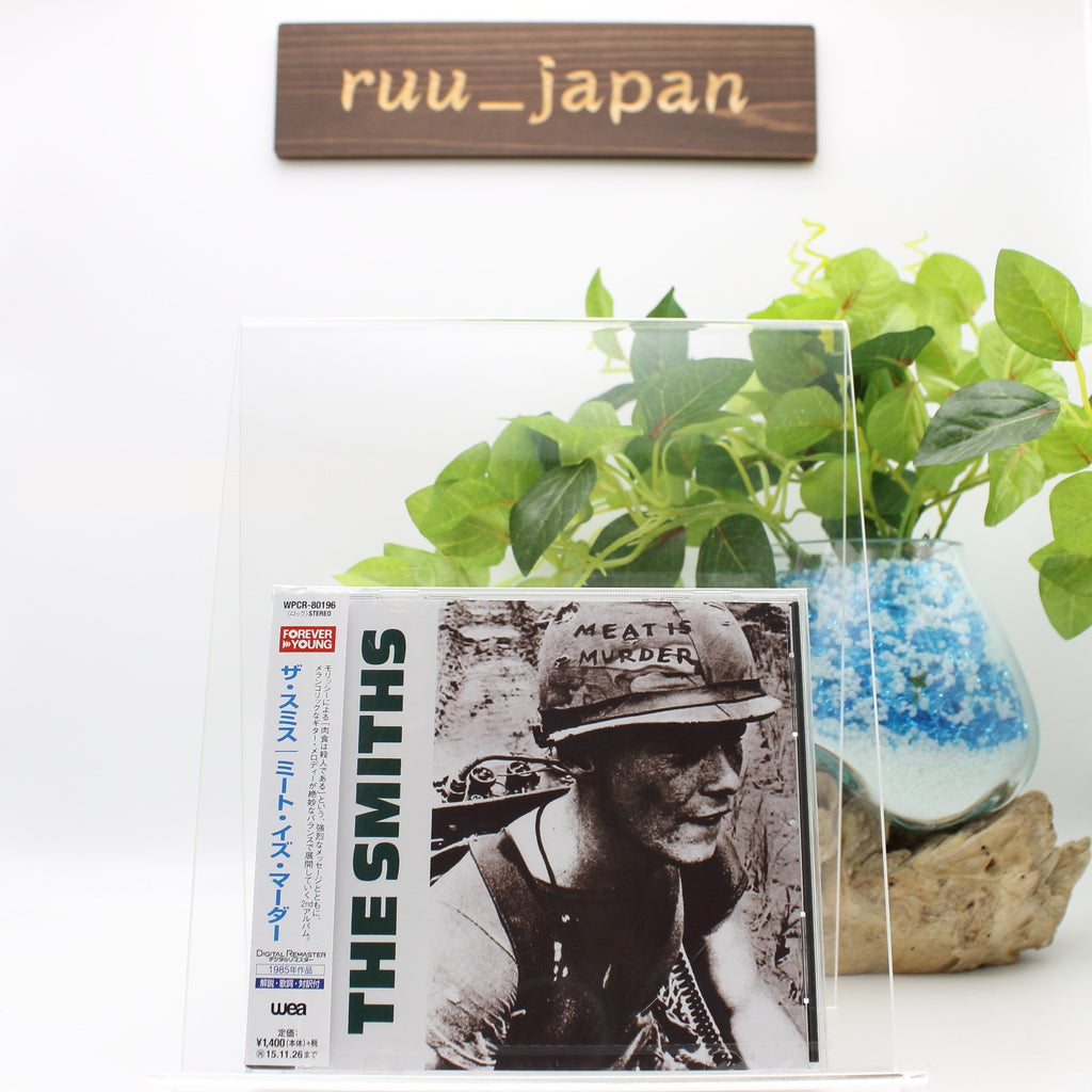 New The Smiths CD Meat Is Murder Japan OBI