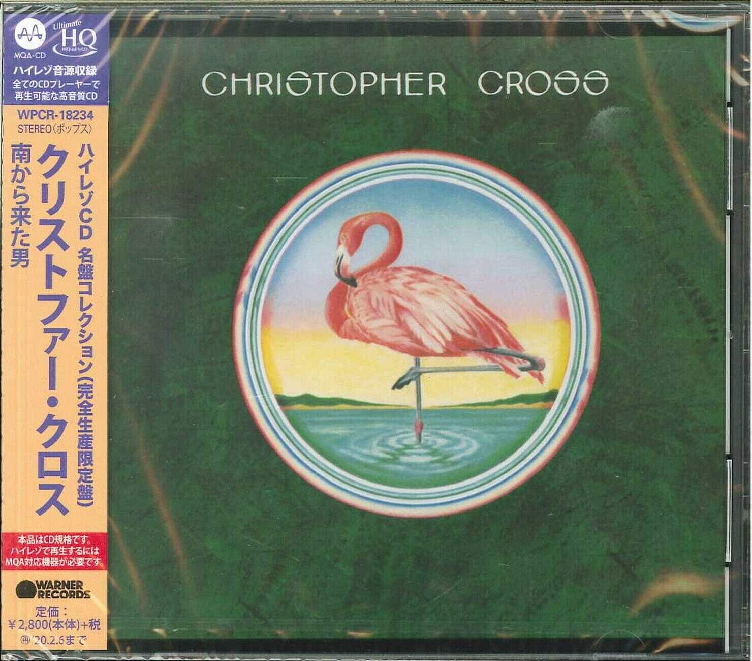 Christopher Cross Christopher Cross Japanese UHQCD x - Japan Version New
