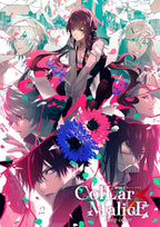 Blu-ray Collar×Malice -deep cover- Blu-ray BOX
