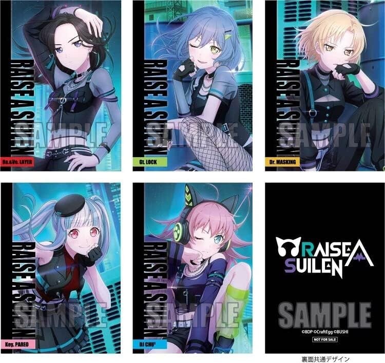 New (JAPAN) 11th Single CD RAISE A SUILEN -N-E-M-E-S-I-S-