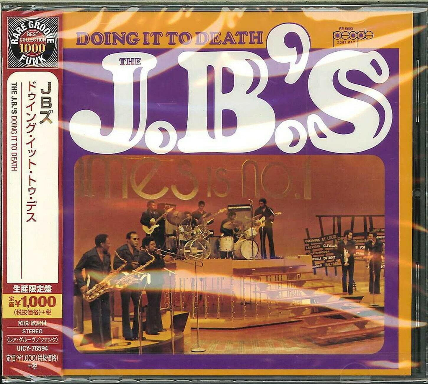 J.B.s/Doing It To Death UICY76594 CD NEW