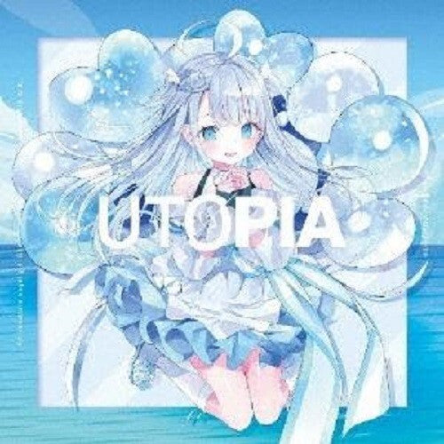 Amatsuka Uto UTOPIA CD+Illustration Card Nomal Edition PCCG-2081 VTuber NEW