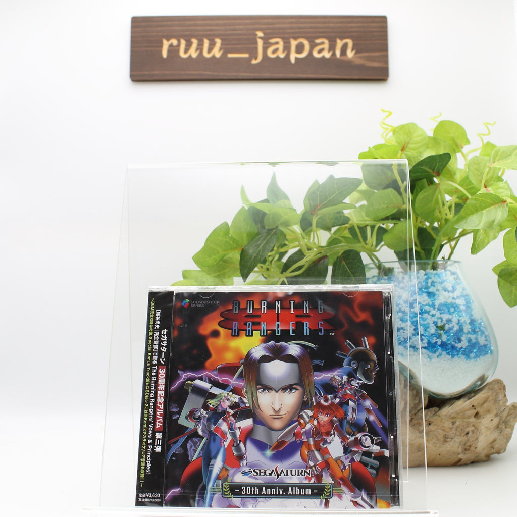 New BURNING RANGERS SEGASATURN 30th Anniv. Album 2CD SEGA Sound Team Game OST