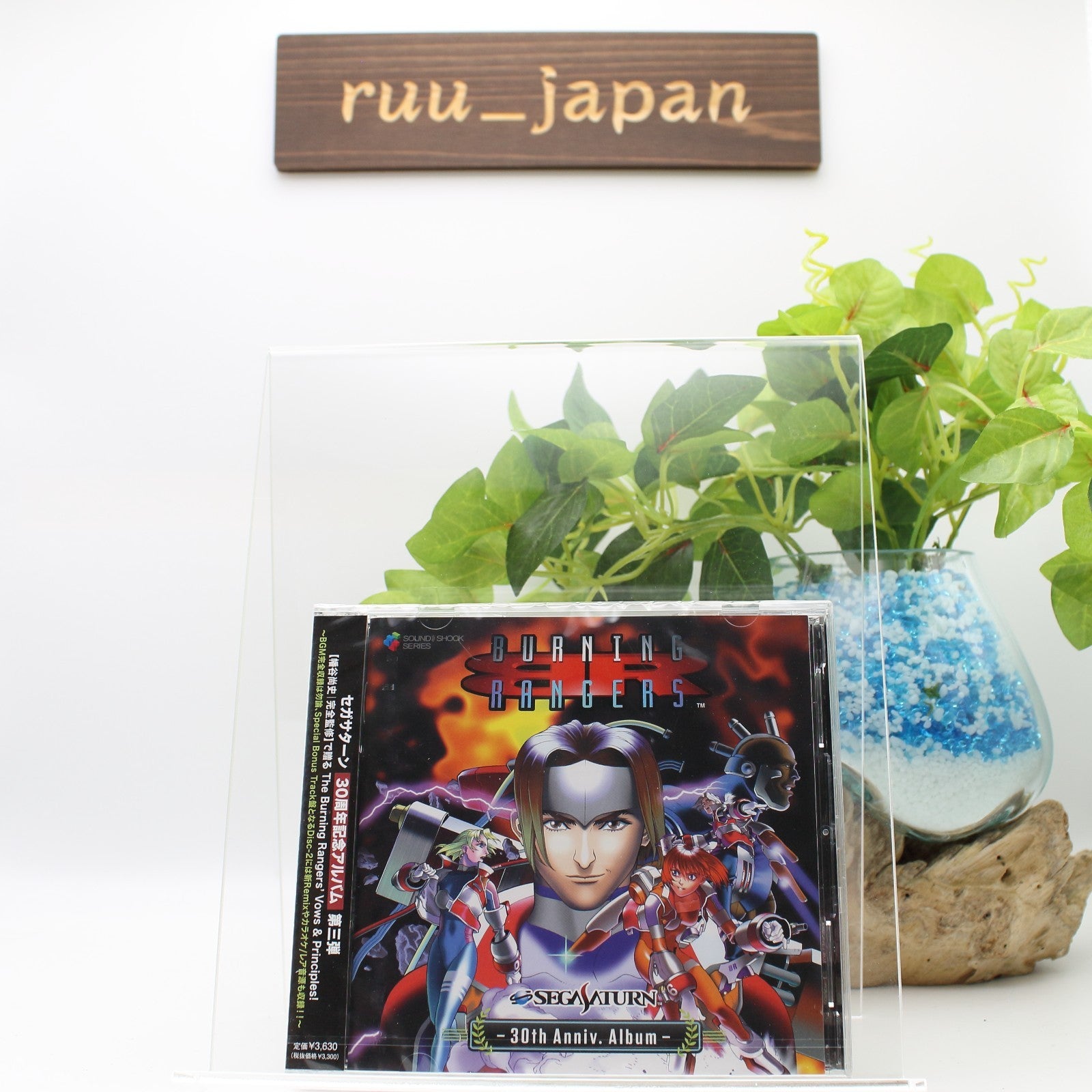 New BURNING RANGERS SEGASATURN 30th Anniv. Album 2CD SEGA Sound Team Game OST