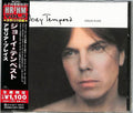 Joey Tempest Azalea Place Japan Music CD Bonus Tracks New