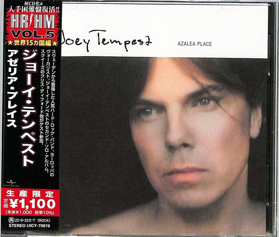 Joey Tempest Azalea Place Japan Music CD Bonus Tracks New