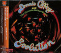 Dennis Coffey & The Detroit Guitar Band Evolution Japan Music CD NEW