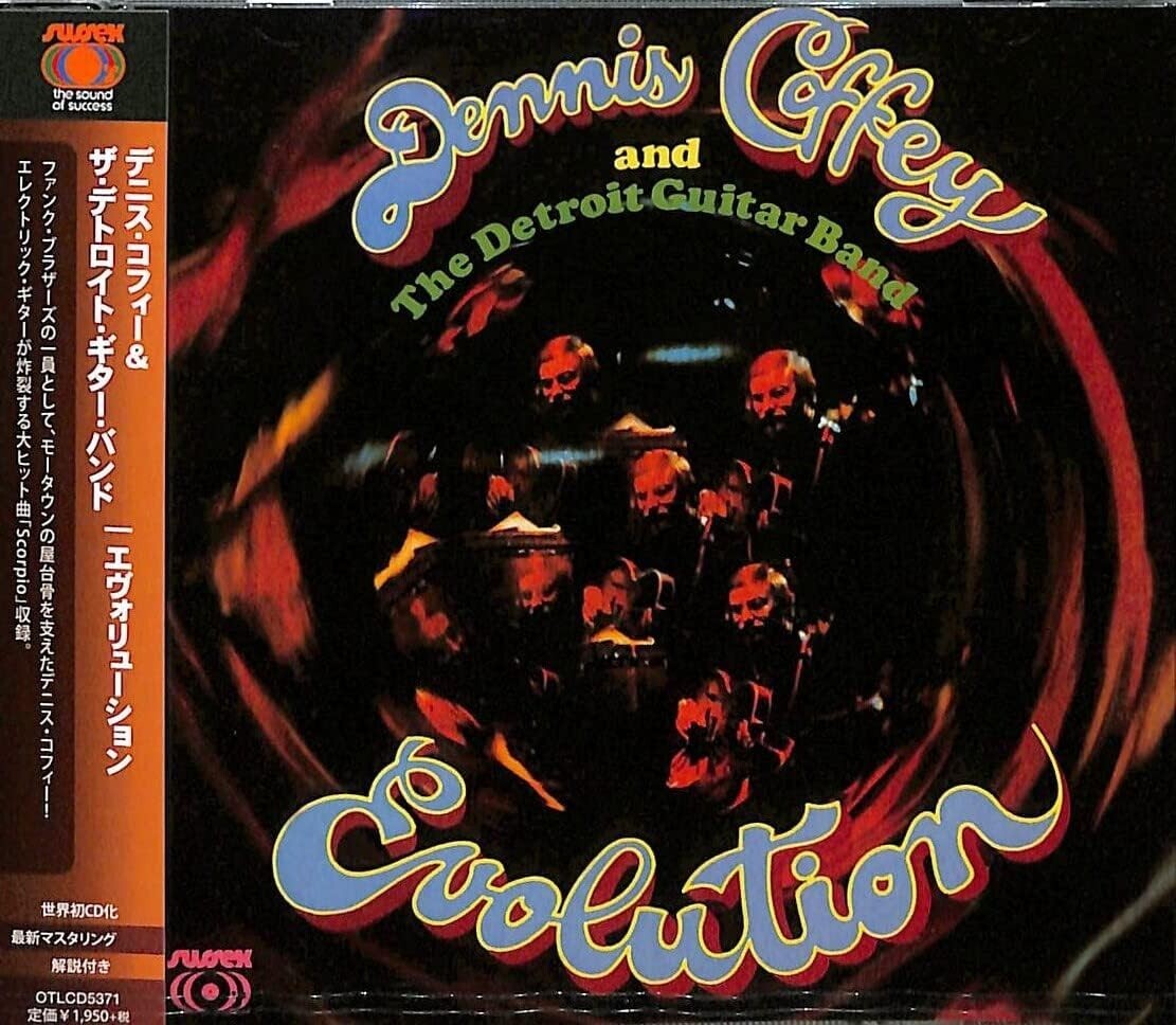 Dennis Coffey & The Detroit Guitar Band Evolution Japan Music CD NEW