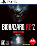 New Resident Evil BIOHAZARD RE:2 Z Version Unopened PS5 PlayStation 5