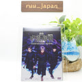 Jujutsu Kaisen The Stage Kyoto Goodwill Event The Origin of Obedience 2 DVD NEW