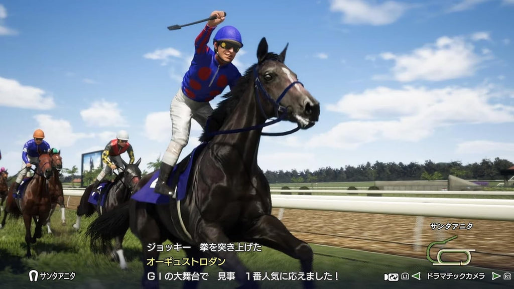 Nintendo Switch Winning Post 10 2025 Video Game Software Japan NEW