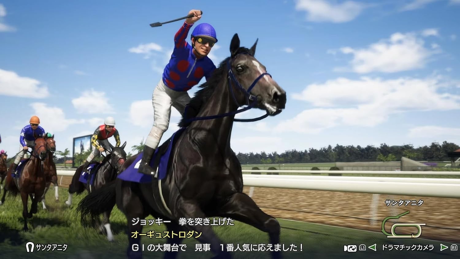 Nintendo Switch Winning Post 10 2025 Video Game Software Japan NEW