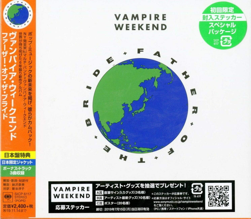 New 2019 JAPAN VAMPIRE WEEKEND FATHER OF THE BRIDE CD 3 BONUS TRACKS