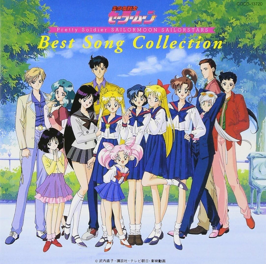 Sailor Moon Sailor Stars Best Song Collection Japan TV Anime Music CD 1996 NEW