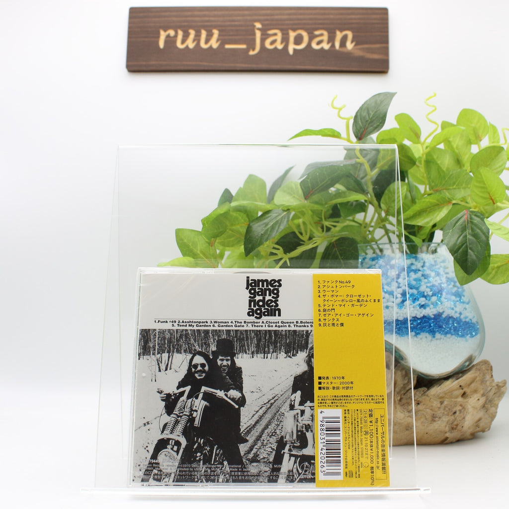 James Gang - Rides Again (Japanese Reissue) CD Reissue From Japan NEW