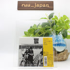 James Gang - Rides Again (Japanese Reissue) CD Reissue From Japan NEW