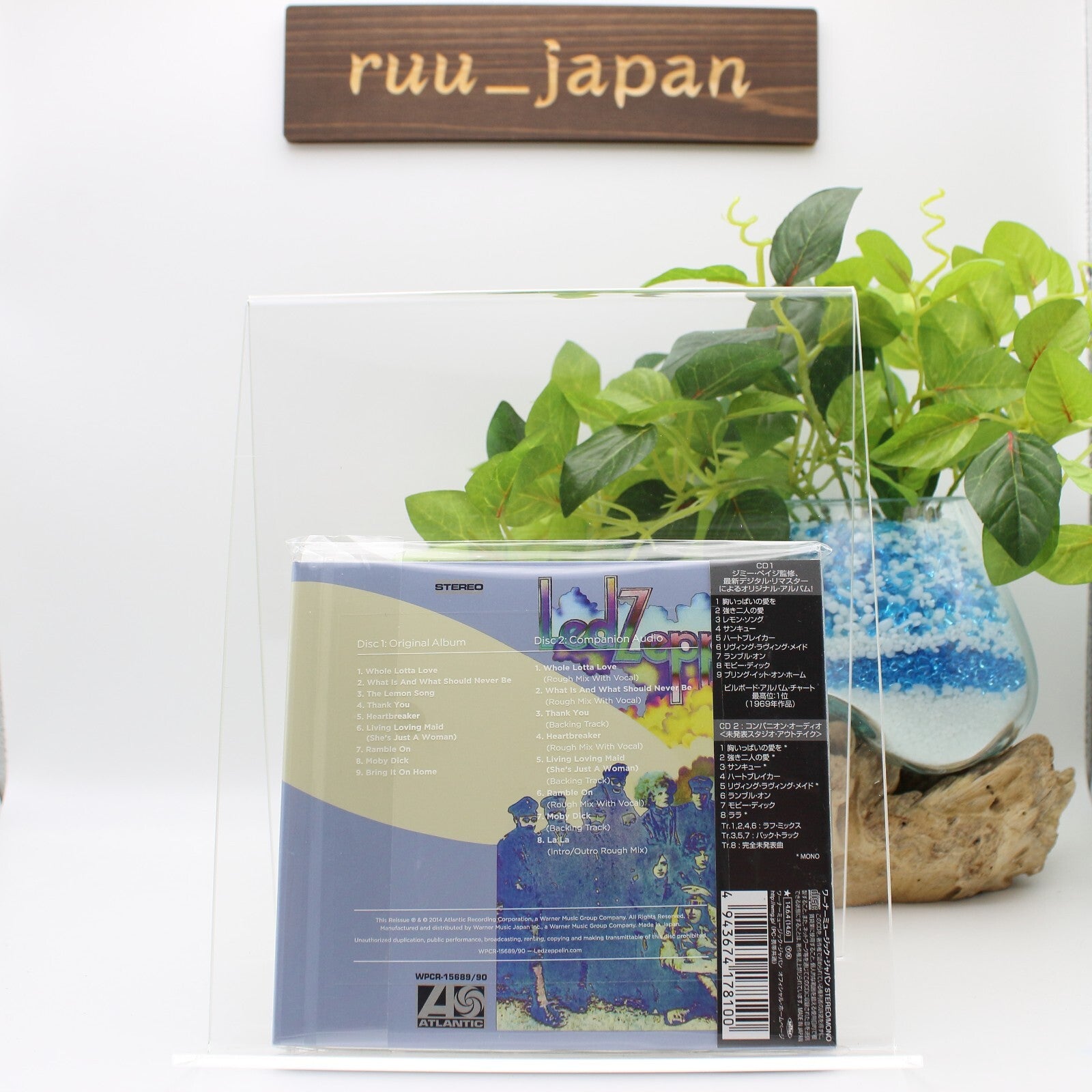 2014 REMASTER LED ZEPPELIN  II   JAPAN DIGI SLEEVE 2 CD DELUXE EDITION New