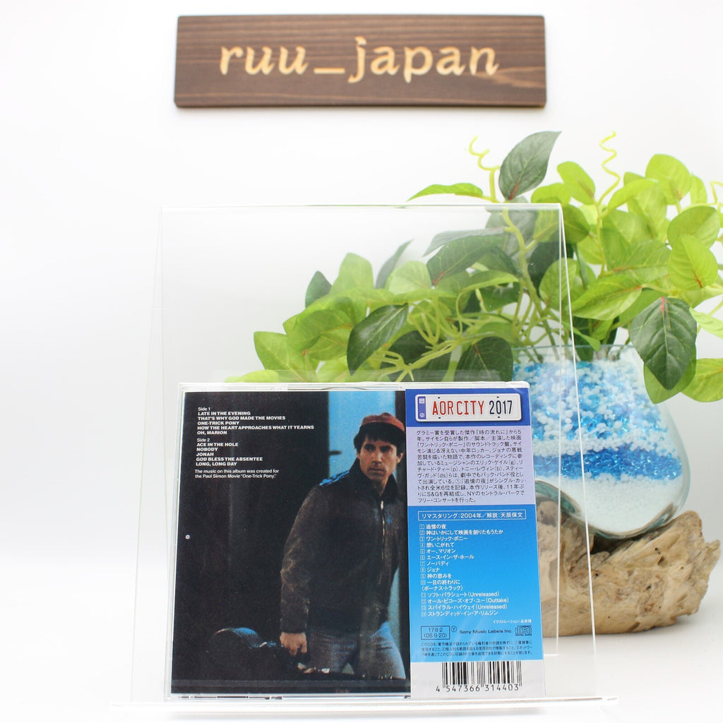 Paul Simon CD One-Trick Pony 4 Bonus Tracks Japan OBI New
