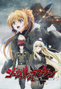 Blu-ray Muv-Luv Alternative - Schwarzesmarken All Episodes