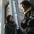 CD New Atsuko Kohashi / Frans Van Der Hoeven - Amstel Moments [Remastered 2021]