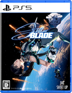 New PS5 Stellar Blade Software Japan