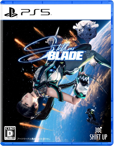 New PS5 Stellar Blade Software Japan
